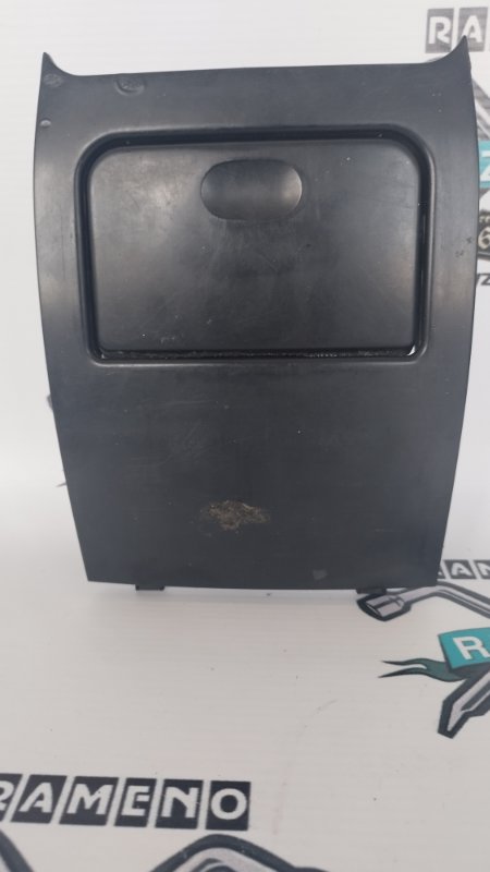 Пепельница Peugeot 406 1999 8B