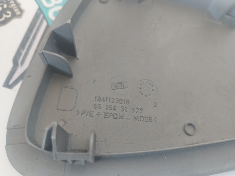 Накладка на торпедо Peugeot 406 1999 8B