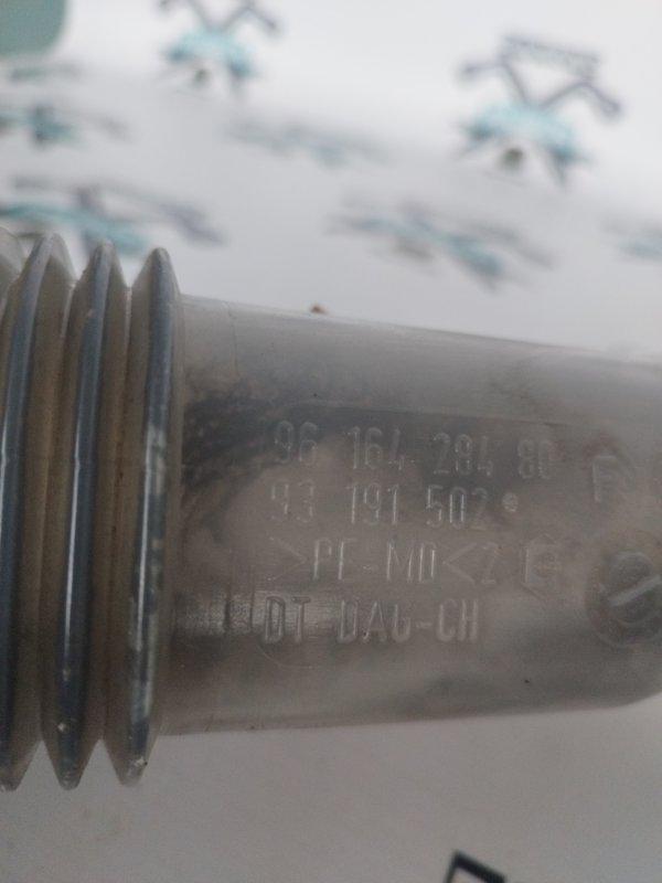 Воздухозаборник Peugeot 406 1999 8B
