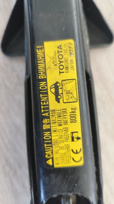 Домкрат Toyota Probox