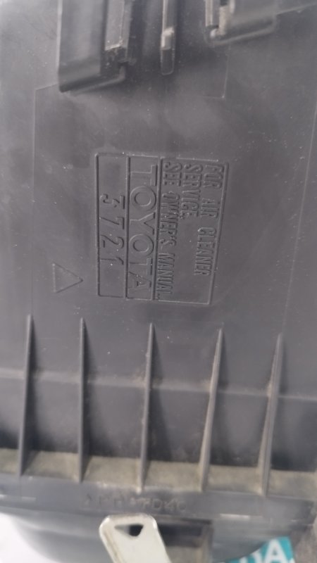 Корпус воздушного фильтра Toyota Allion 2010 ZRT260