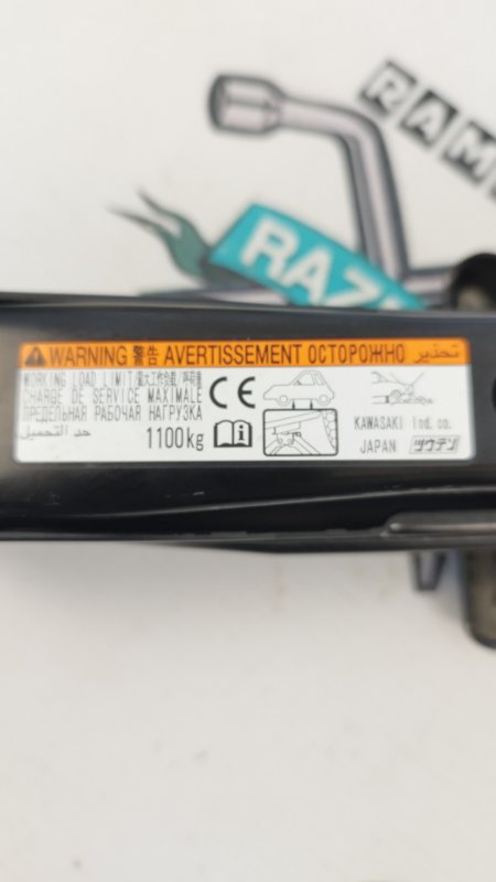 Домкрат Toyota Allion ZRT260