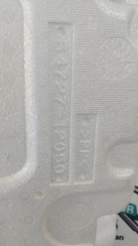 Крепление домкрата Toyota Corolla Axio NRE160