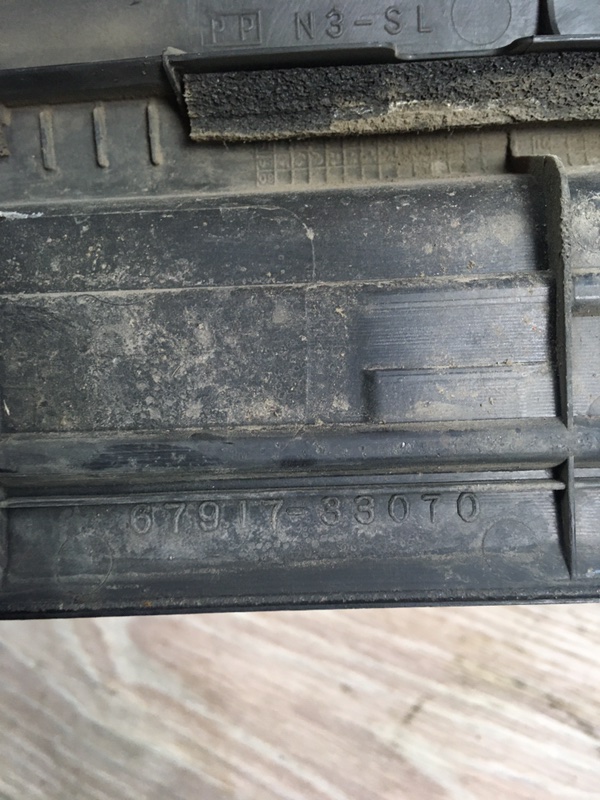 Накладка на порог салона Toyota Camry 2008 ACV 40