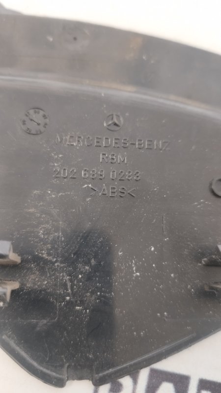 Накладка на торпедо Mercedes-Benz C-Class 1997 W202