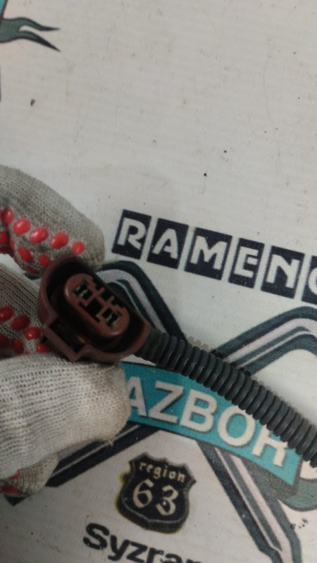 Разъем НВ4