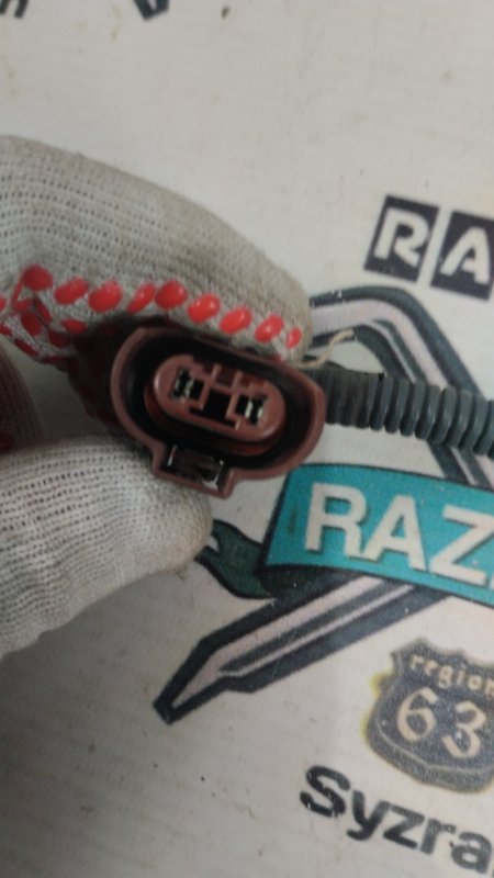 Разъем НВ4