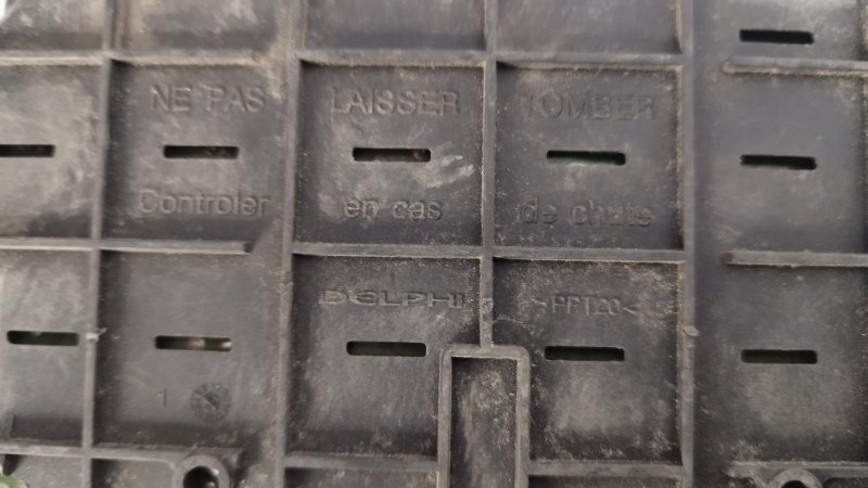 Блок предохранителей Peugeot 406