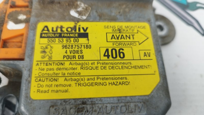 Блок управления SRS Peugeot 406 1999 8B