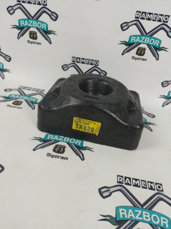 Полка багажника Toyota Corolla NZE121