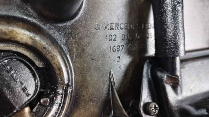 Крышка головки блока цилиндров Mercedes-Benz 190 1989 w201