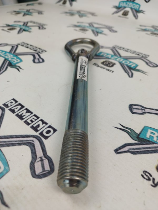 Крюк буксировочный