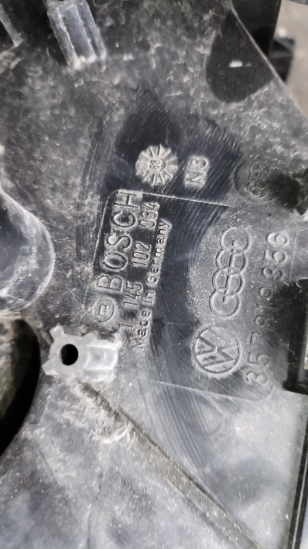 Корпус мотора печки Volkswagen Passat 1989