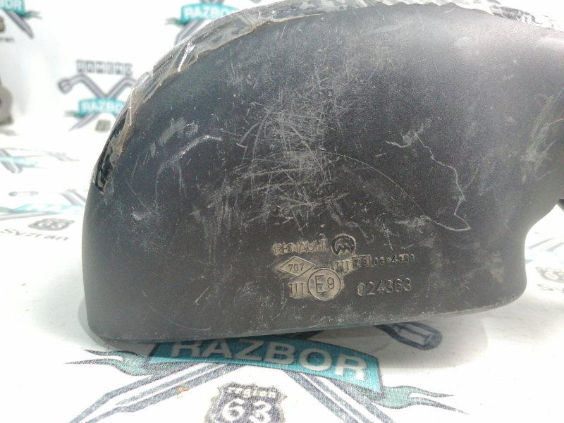 Зеркало заднего вида боковое