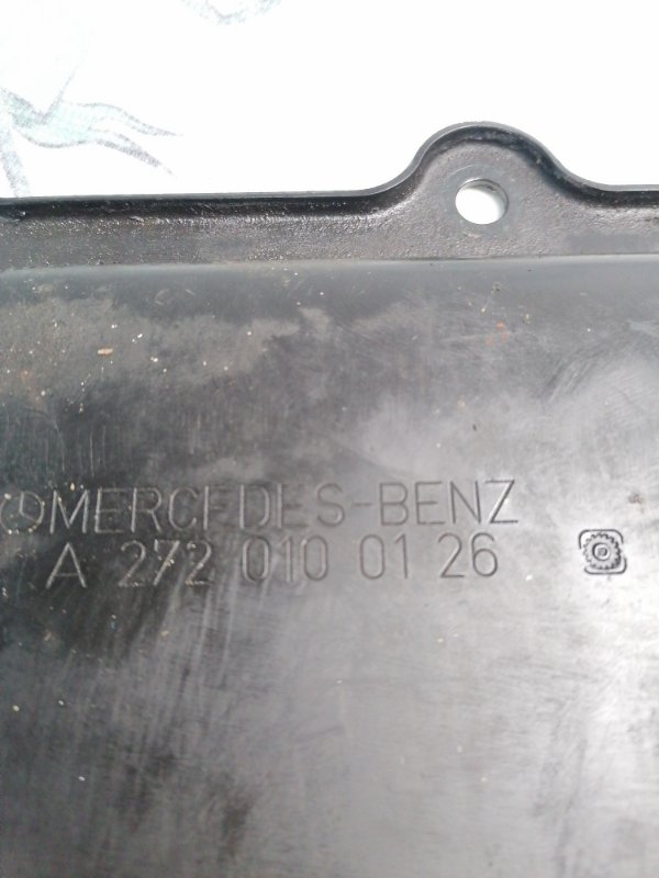 Нижний поддон двс Mercedes-Benz S-Class 2008 w221