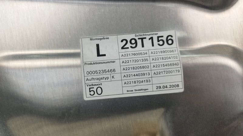 Стеклоподъемный механизм Mercedes-Benz S-Class 2008 w221