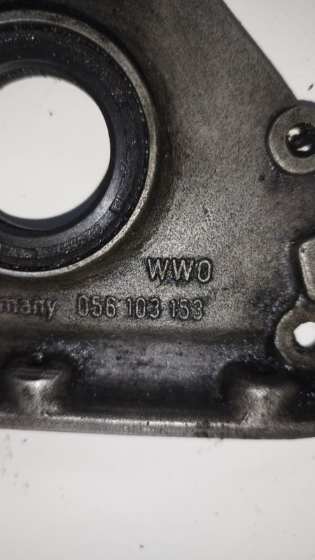 Крышка коленвала Volkswagen Passat 1988 B2