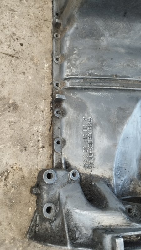 Поддон двигателя Mercedes-Benz W124 Рестайлинг