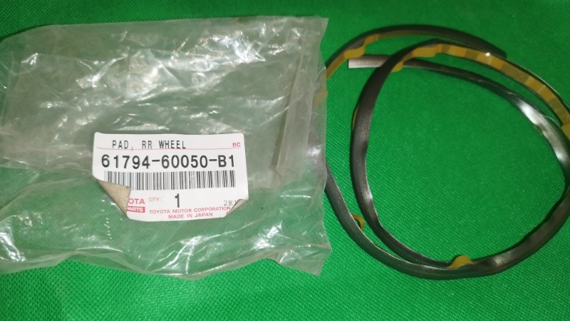Уплотнитель кузова Toyota LAnd CRUISER