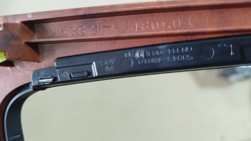 Консоль КПП Toyota Harrier 2006 2