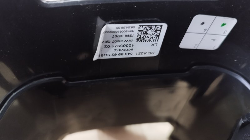 Кожух рулевой колонки Mercedes-Benz S-Class 2008 w221