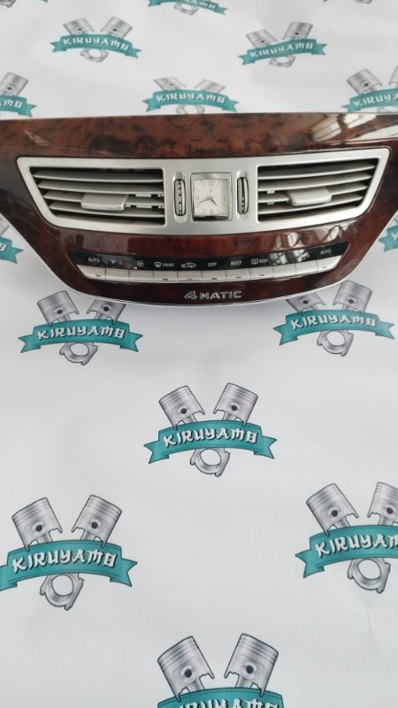 Накладка на торпедо Mercedes-Benz S-Class 2008 w221
