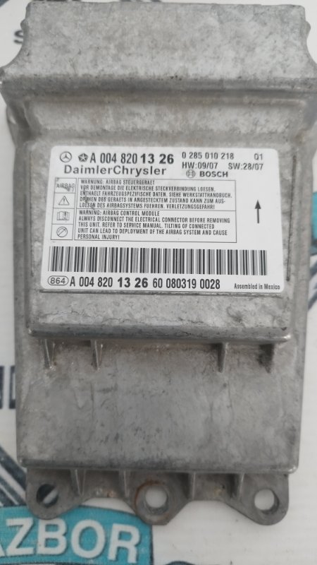 Блок управления SRS Mercedes-Benz S-Class 2008 w221