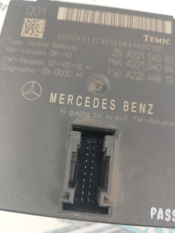 Блок EBS Mercedes-Benz S-Class 2008 w221