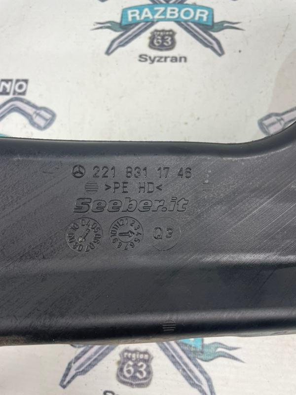 Воздуховод салона Mercedes-Benz S-Class 2008 w221