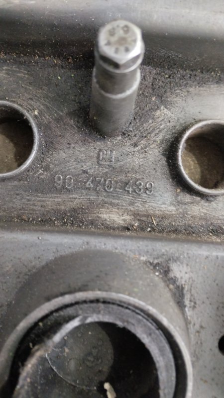Крышка клапанная Opel Vectra B