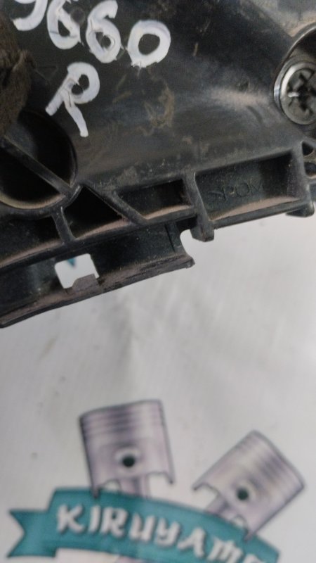Крепление бампера Toyota camry 2010 ACV40