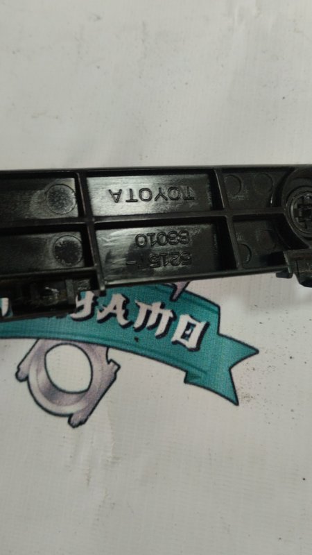 Крепление бампера Toyota camry 2010 ACV40