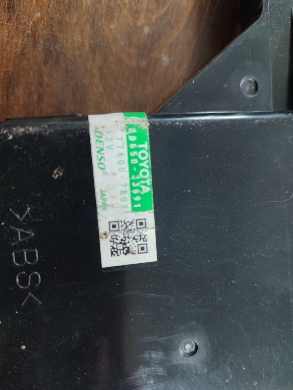 Блок управления климат-контролем Toyota Camry 2008 ACV 40