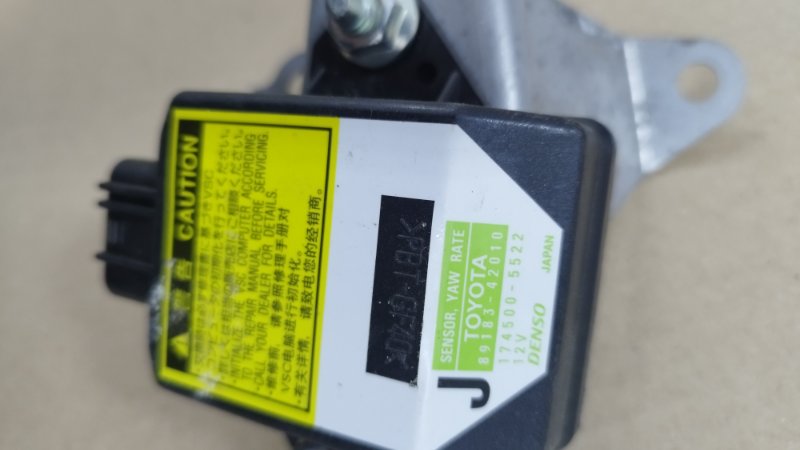 Датчик курсовой устойчивости Toyota Camry 2008 ACV 40