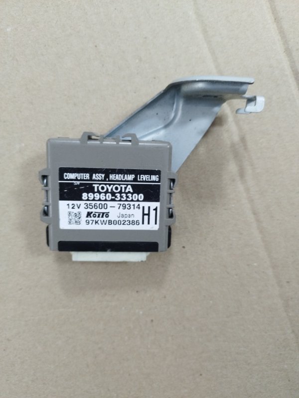 Блок управления светом Toyota Camry 2008 ACV 40