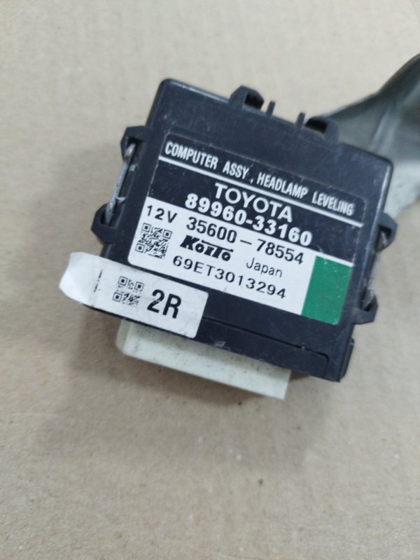 Блок управления светом Toyota Camry 2008 ACV 40