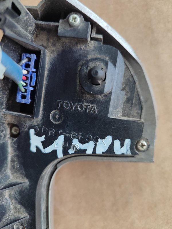 Кнопки на руль Toyota Camry 2008 ACV 40