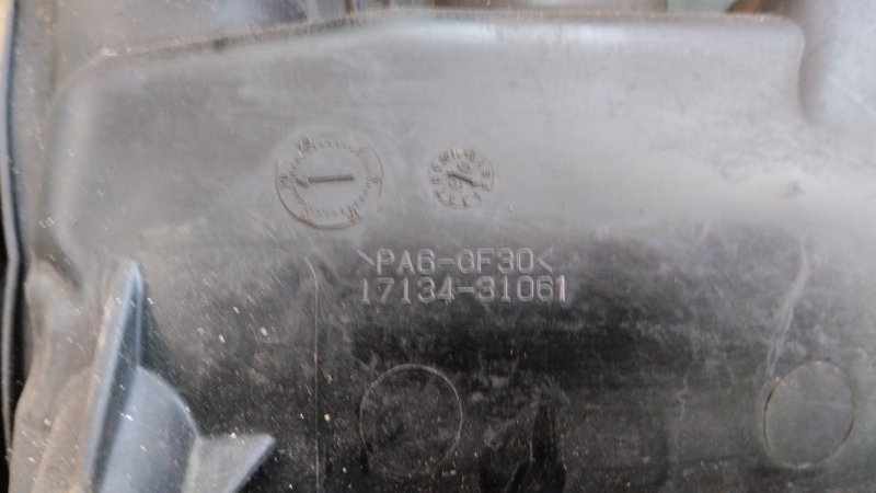 Коллектор впускной Toyota Camry 2008 ACV 40