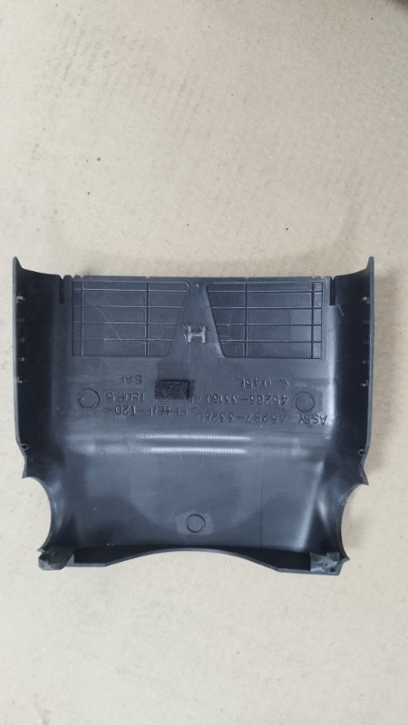 Кожух рулевой колонки Toyota Camry 2008 ACV 40