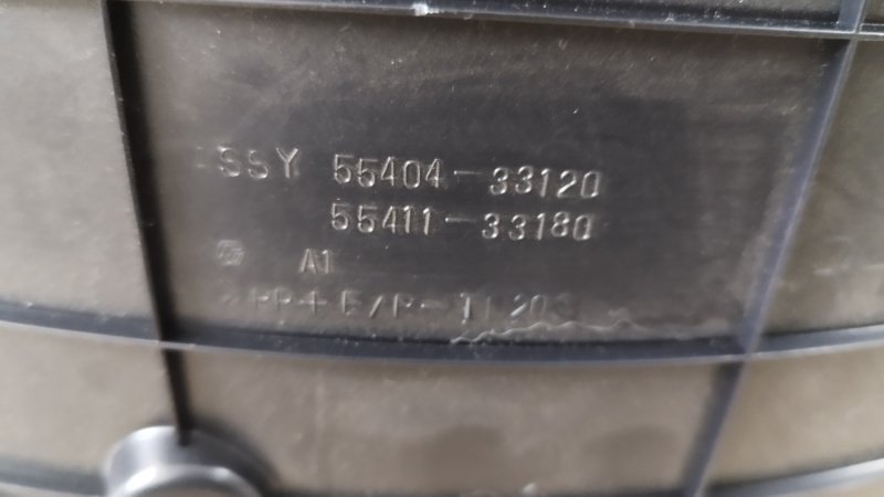 Накладка на торпедо Toyota Camry 2008 ACV 40