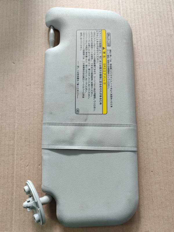 Козырек солнцезащитный Toyota Aqua