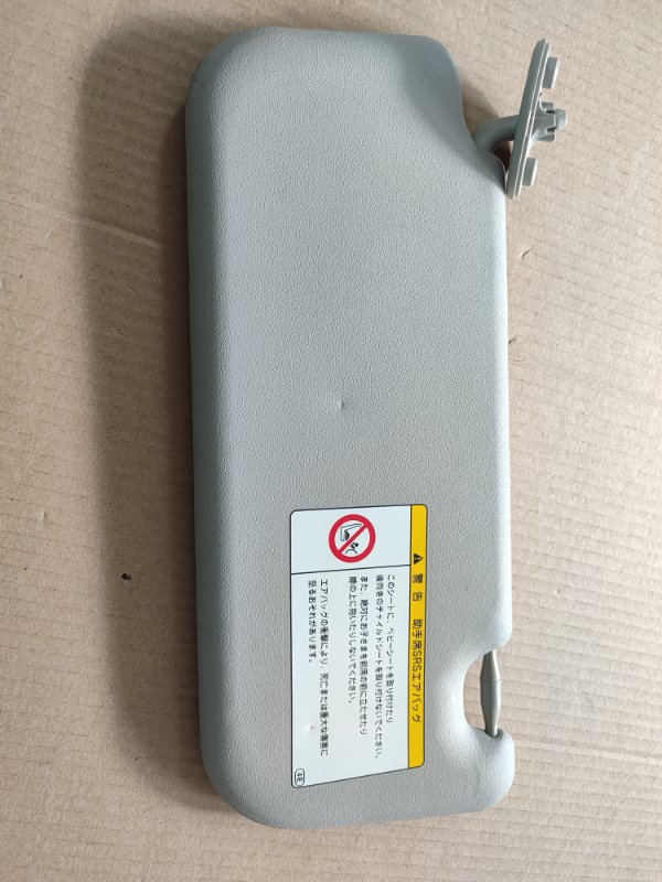 Козырек солнцезащитный Toyota Aqua