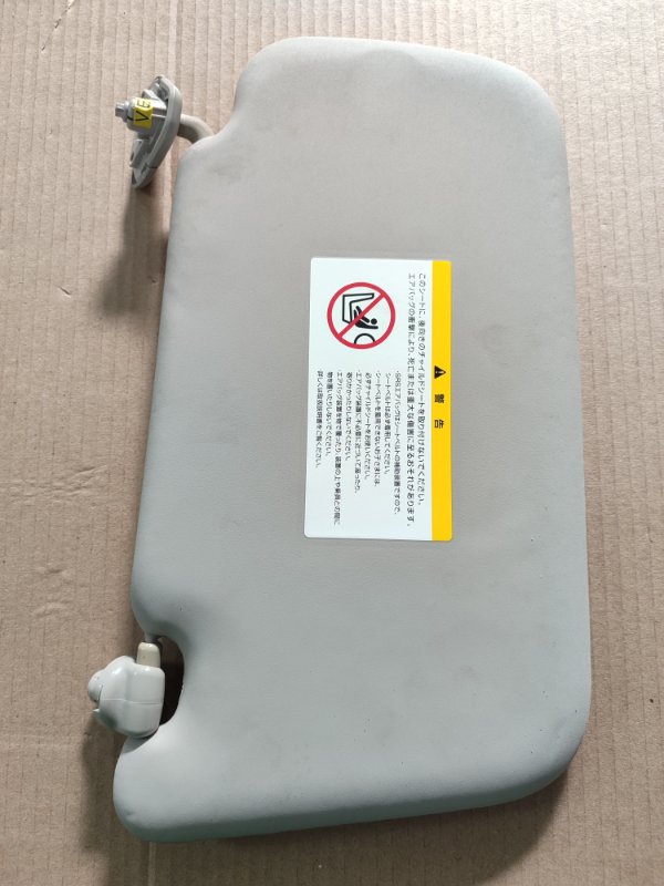 Козырек солнцезащитный Nissan Leaf