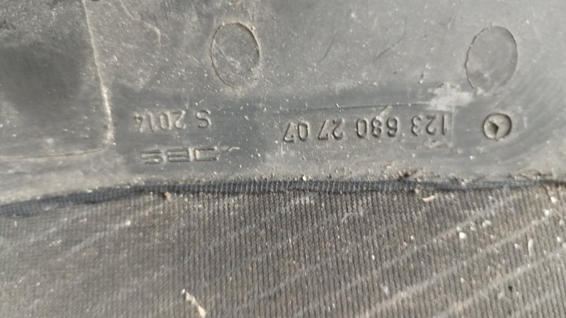 Решетка динамика Mercedes-Benz w123 1984