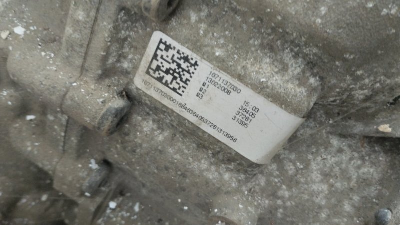АКПП Audi A6 C6 2008 Quattro 4F