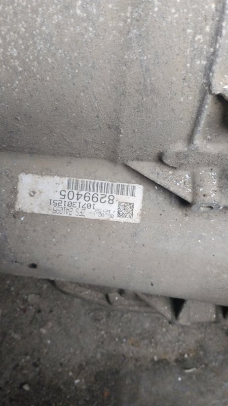 АКПП Audi A6 C6 2008 Quattro 4F