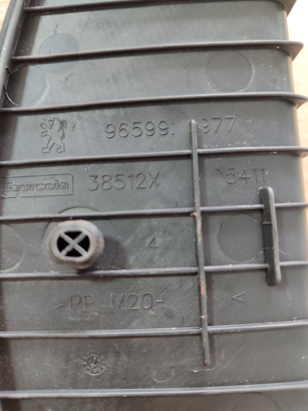 Коврик салона Peugeot 308 2008 308