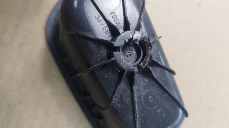 Кнопка стеклоподъемника Peugeot 308 2008 308