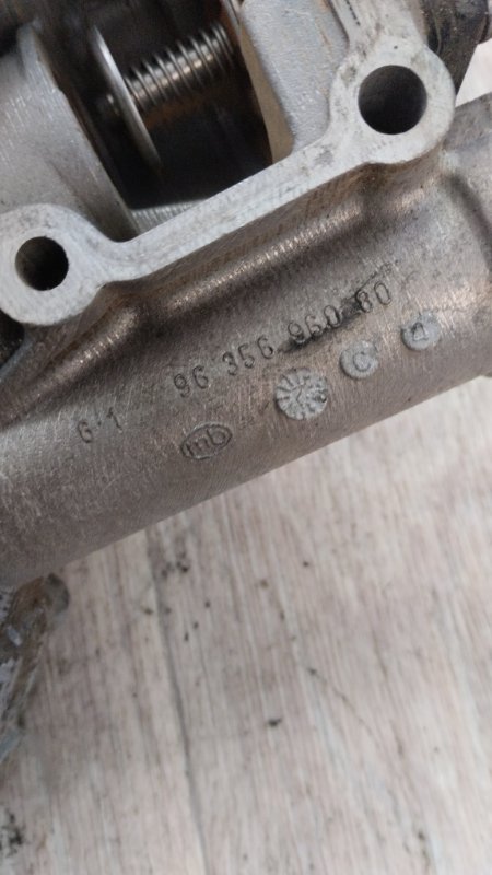 Корпус термостата Peugeot 406