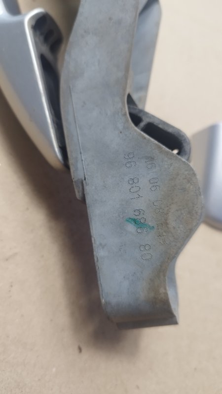 Ручка двери внешняя Peugeot 308 2008 308